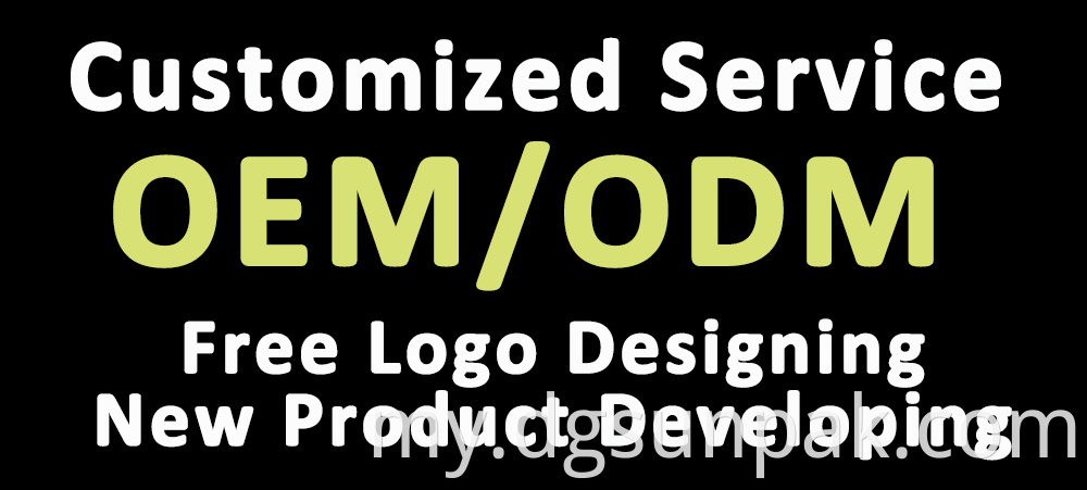 OEM ODM 1 Oem Odm 1